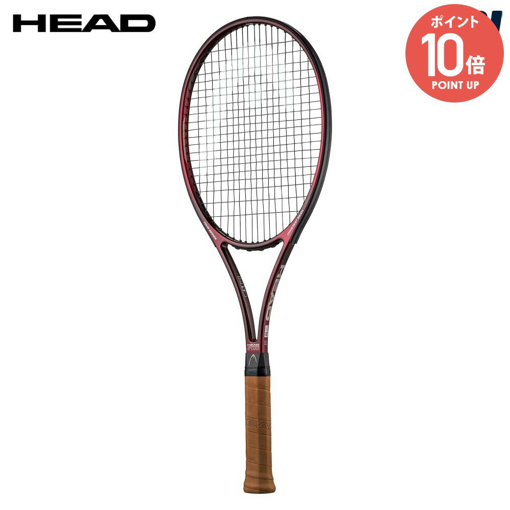 ヘッド HEAD テニスラケット Prestige Classic 2.0 プレステージ クラシック ...