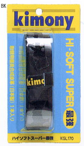 kimony（キモニー）ハイソフトスーパー最強　KGL170【KPI】 1