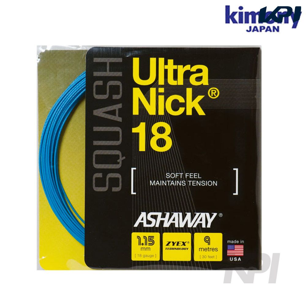 kimony（キモニー）「ウルトラニック18 KAS725」スカッシュストリング（ガット）【prospo】