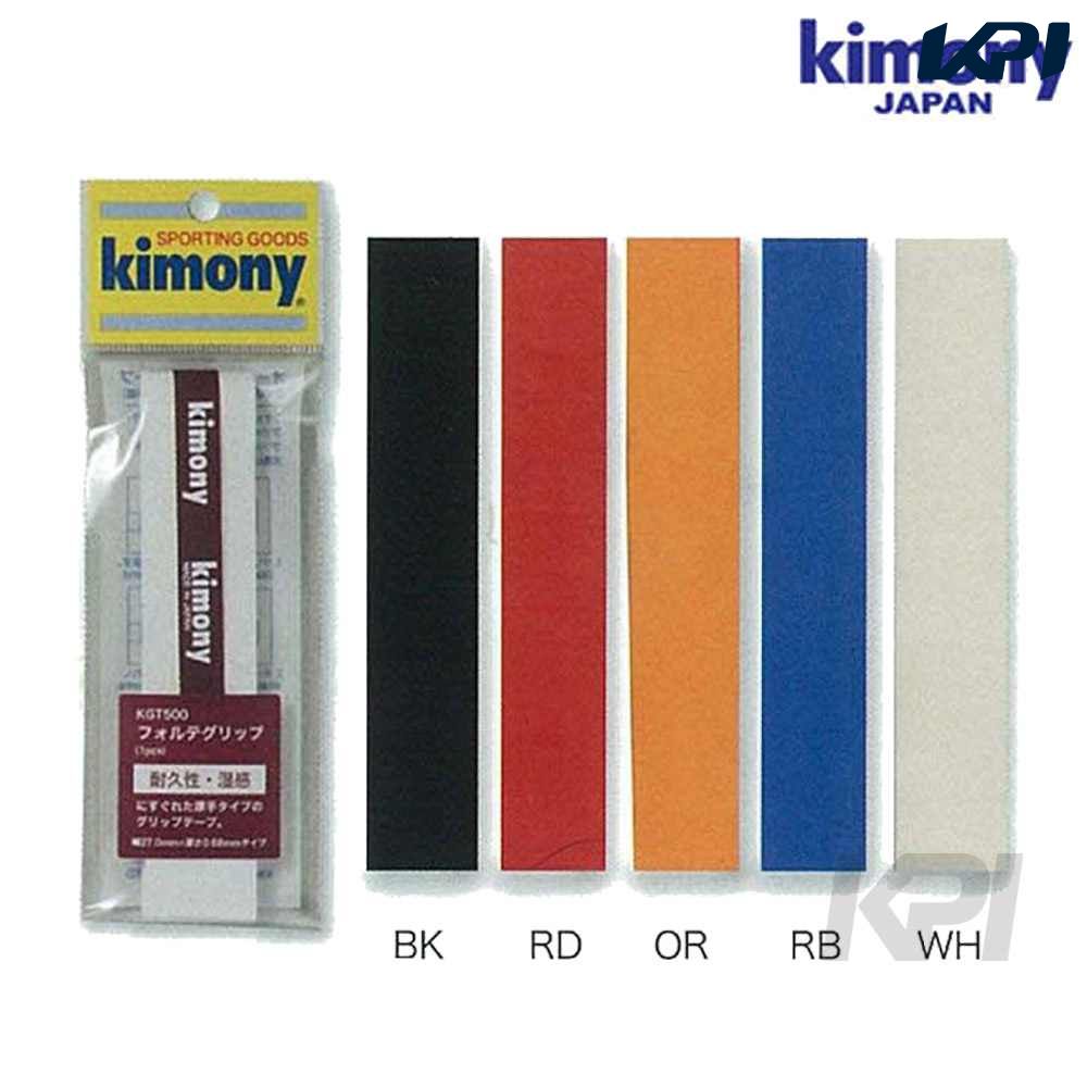 ��¨���в١�Kimony�ʥ���ˡ��ˡ֥ե���ƥ���å�1P KGT500�ץ���åץơ��סΥ����С�����åסϡ�KPI��