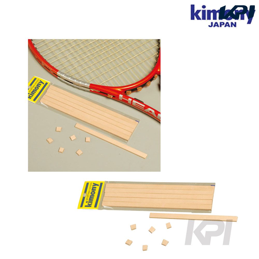 Rakuten - kimony（キモニー）「ニュースティックオン KST307」