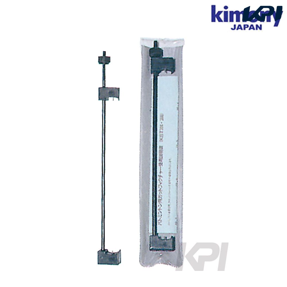 kimony（キモニー）「ガットフィクチャー(ストレートタイプ) KST308」【prospo】