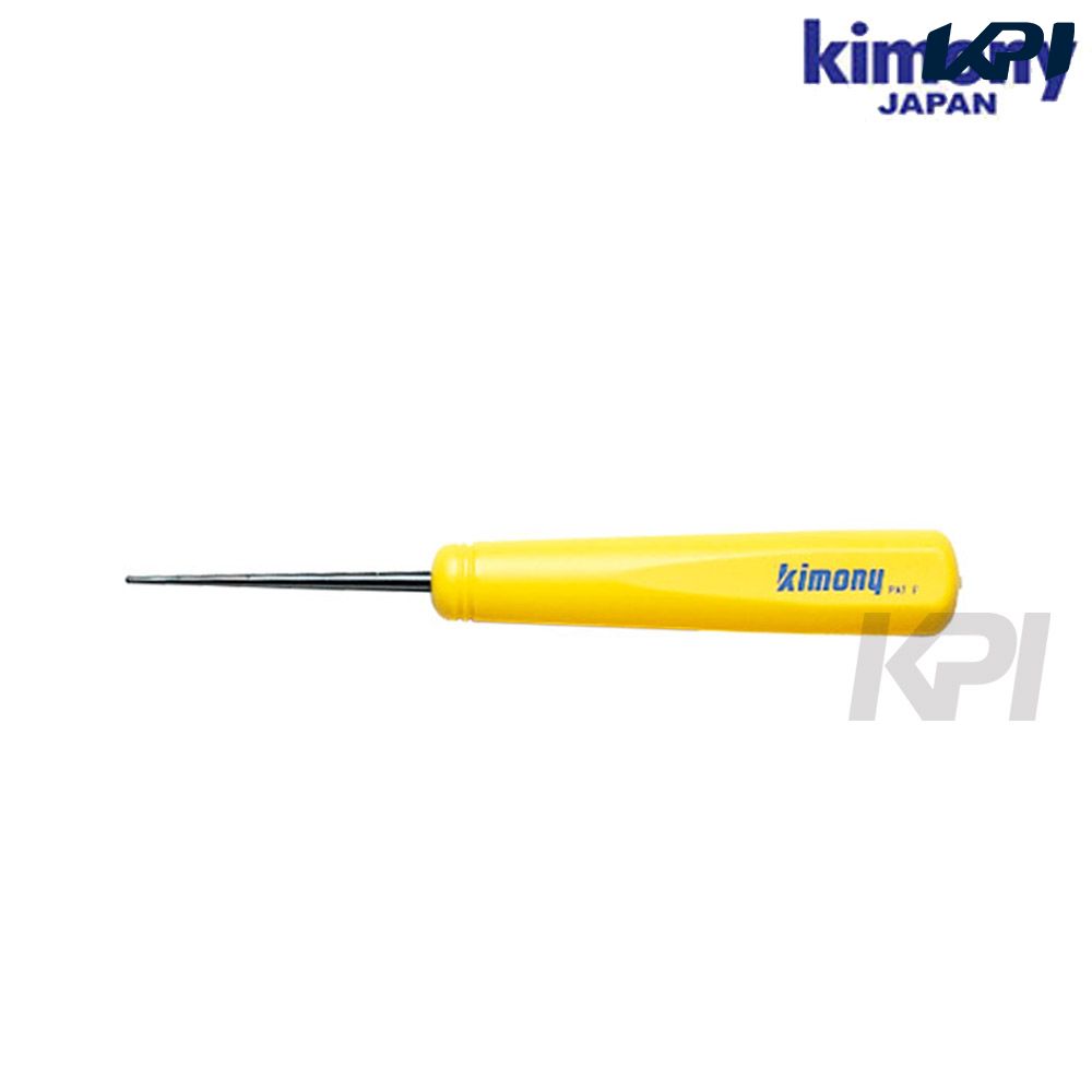 kimony（キモニー）「ショートオール KST332」【prospo】