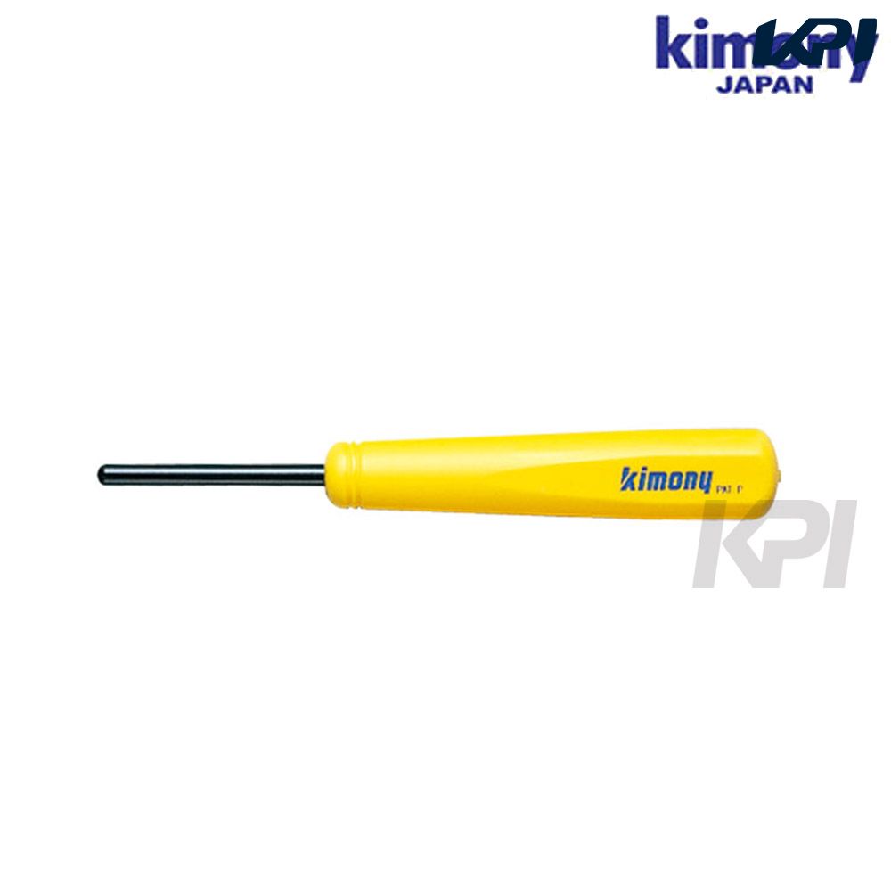 kimony（キモニー）「メウチ KST333」【prospo】