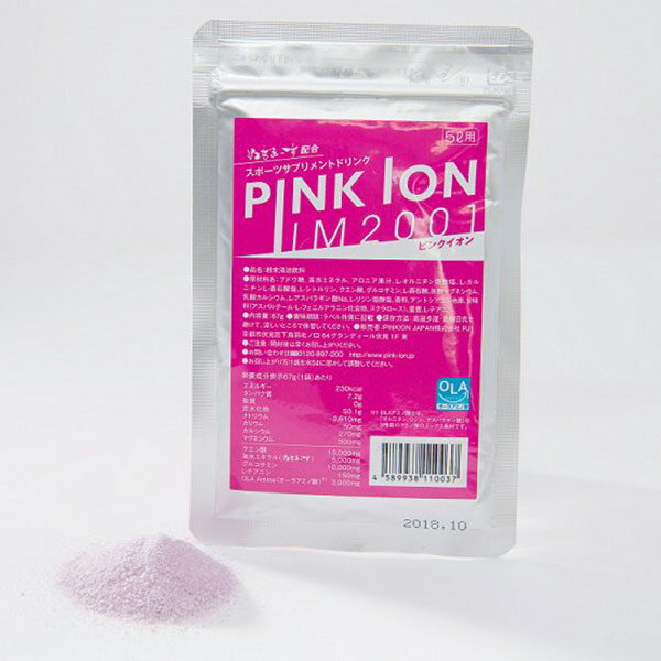 PINKION（ピンクイオン）【ピンクイオン IM2001 5L用 pinkion-5l】【prospo】 1