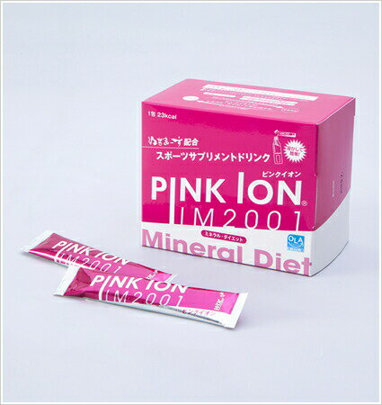 PINKION（ピンクイオン）【ピンクイオン IM2001 スティックタイプ(30包） pinkio