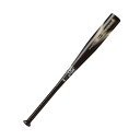 サクライ貿易 野球その他 一般軟式用 公認金属バット超軽量 軟式一般用バット ATP-850(4)
