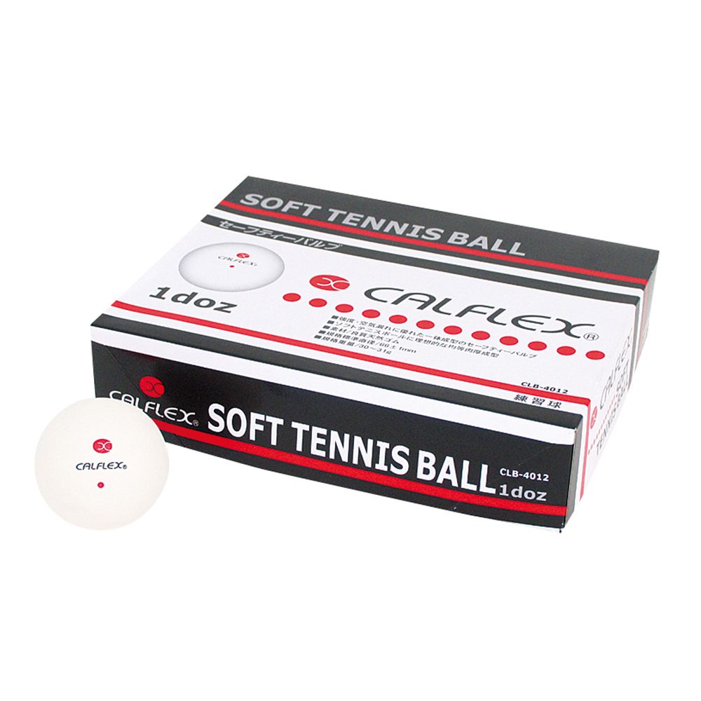 サクライ貿易 ソフトテニステニスボール ソフトテニスボール　1ダース (12個) CLB-4012W