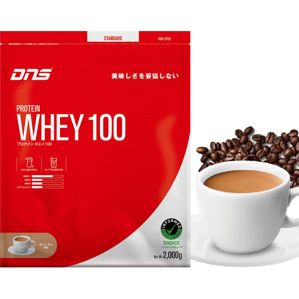 健康・ボディケア清涼飲料 プロテインホエイ100 2,000g PW1002000