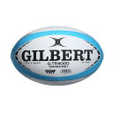 ギルバート GILBERT ラグビーボール G-TR4000 SKY 3号 GB9151