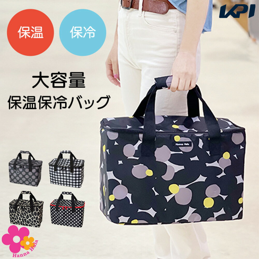 ¨в١٥ϥʥե HannaHula ȥɥХå ǥ ݲХå L TNS-WC-L