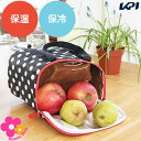 『即日出荷』ハンナフラ HannaHula アウトドアバッグ・ケース レディース 保温保冷バッグ TNS-WC