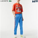 「あす楽対応」ラコステ LACOSTE テニスウェア メンズ チェッカーテーピングテニストラックパンツ XH5217-10-YIQ 2023SS 『即日出荷』