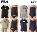 フィラ FILA アウトドアウェア レディース Tシャツ+タンキニ4点セット 223704 2023SS