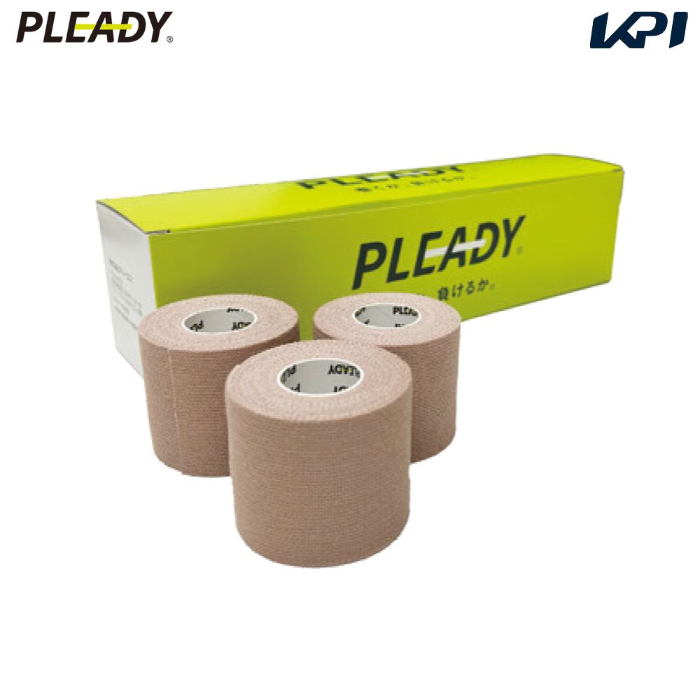 『即日出荷』PLEADY プレディ 健康・ボディケアサポーター エラスティックテープ 中箱 ETT-