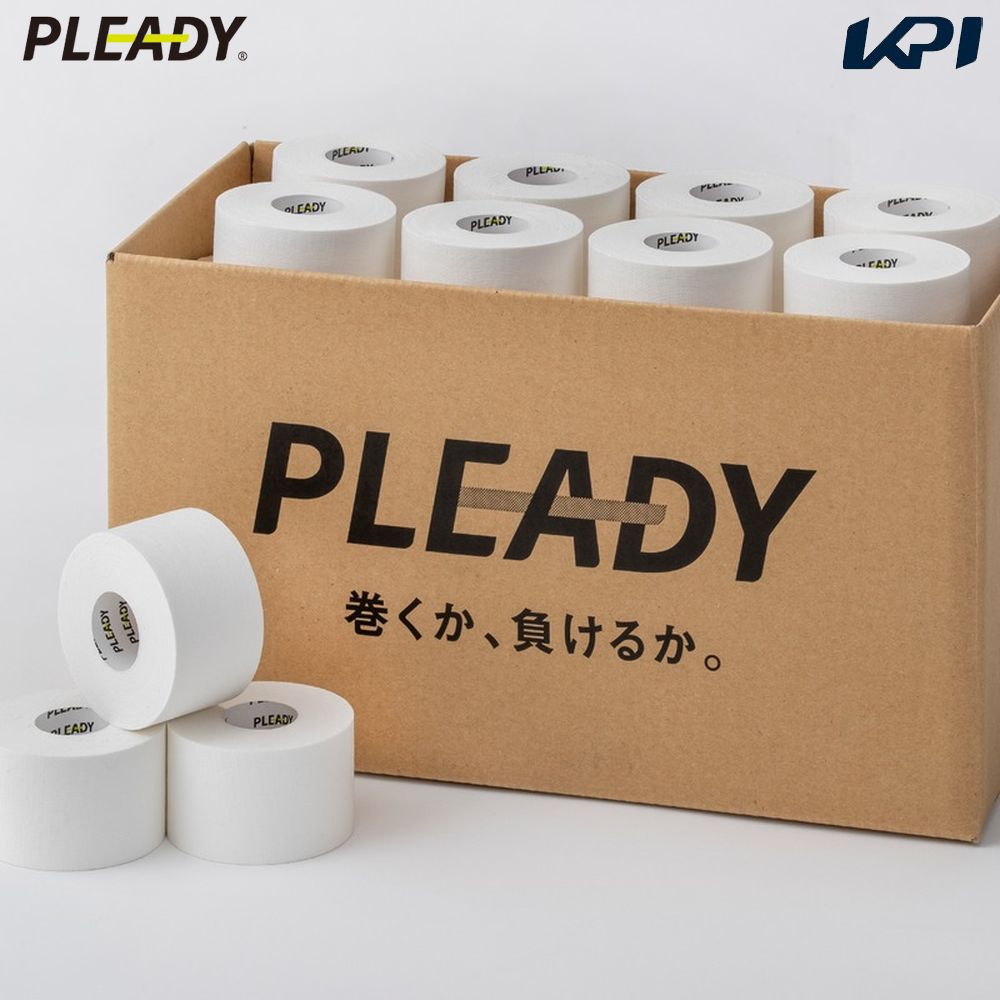 Rakuten - 『即日出荷』PLEADY プレディ 健康・ボディケアサポーター ホワイトテープ 大箱タイプ WT-LB