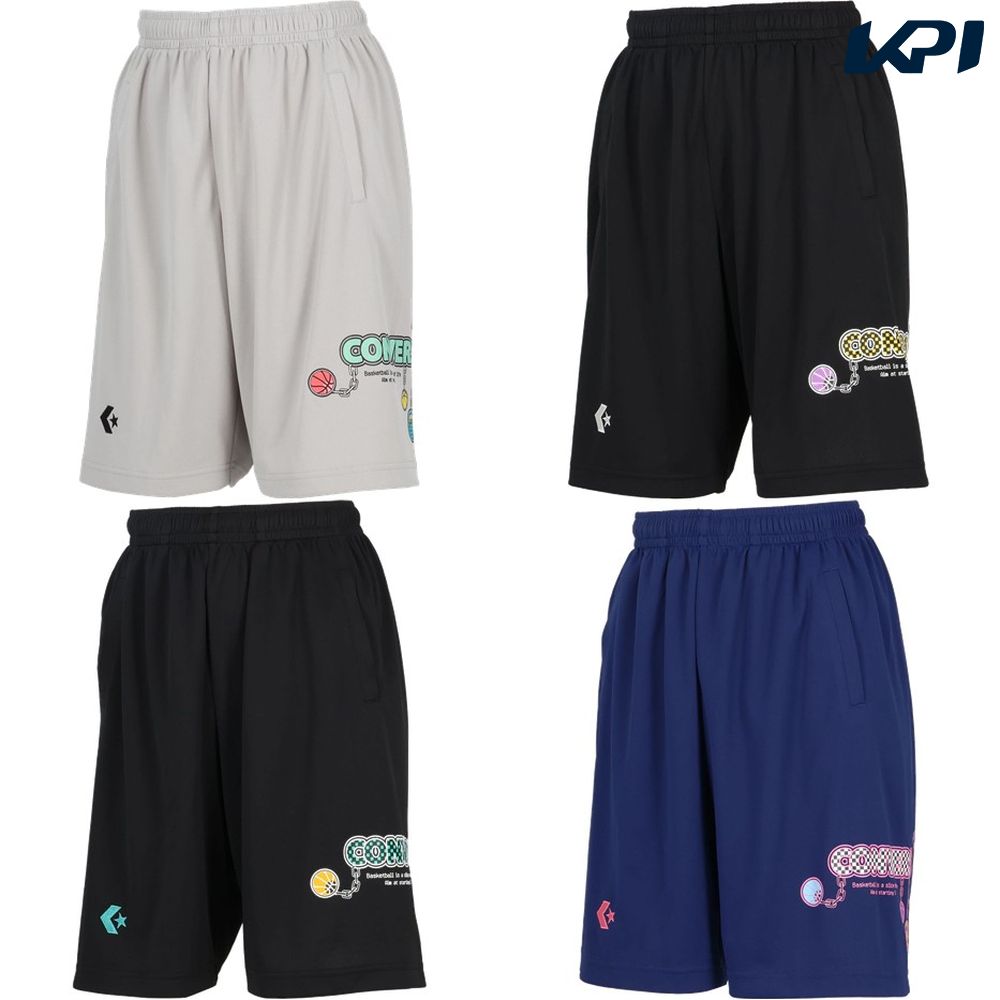 コンバース CONVERSE バスケットウェア ジュニア Jr.プラクティスパンツ(ポケット付キ) CB451855 2025SS