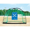 jbNX 싅̑ SUPER DOME NET BX75-60N