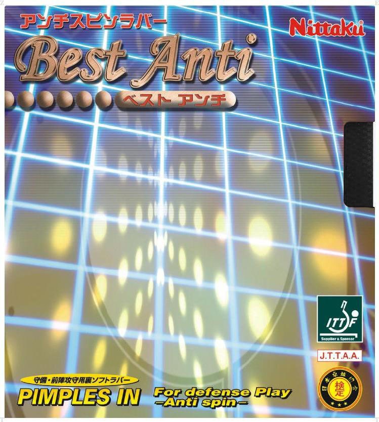 pro sportsのNittaku(ニッタク)[ベストアンチ NR8540]卓球ガット・ラバー｜アングル2