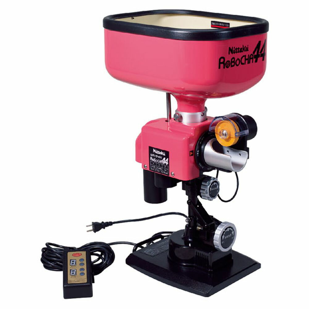 ニッタク Nittaku 卓球設備用品 ロボッチャ44 NT3021