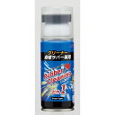 ユニックス マルチSPその他 ラバークリーナー NX28-26