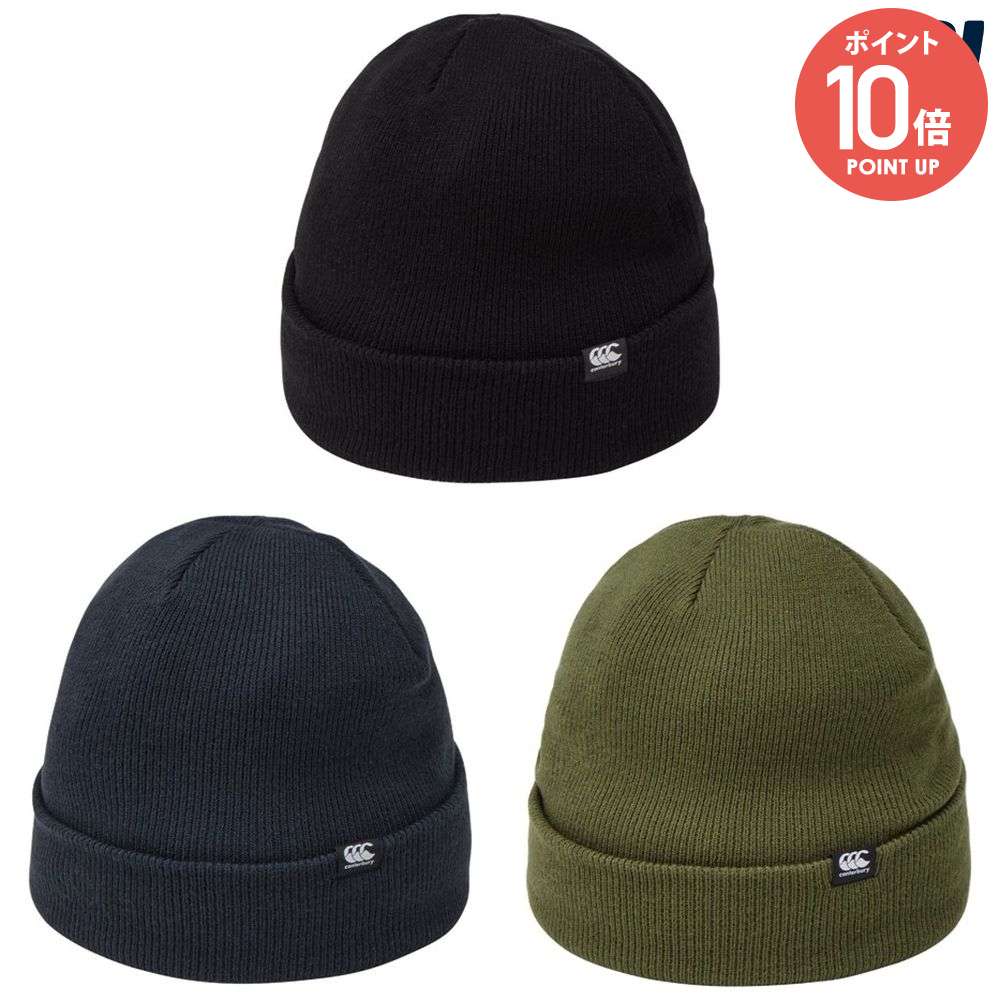 ブラック(19) ネイビー(29) ライトオリーブ(46) メーカー希望小売価格はメーカーカタログに基づいて掲載しています。 商品説明 ：●素材：アクリル100％：サイズ：F カンタベリー CANTERBURY ラグビー キャップ・バイザー ラグビーキャップ・バイザー カフビーニー 2025新製品