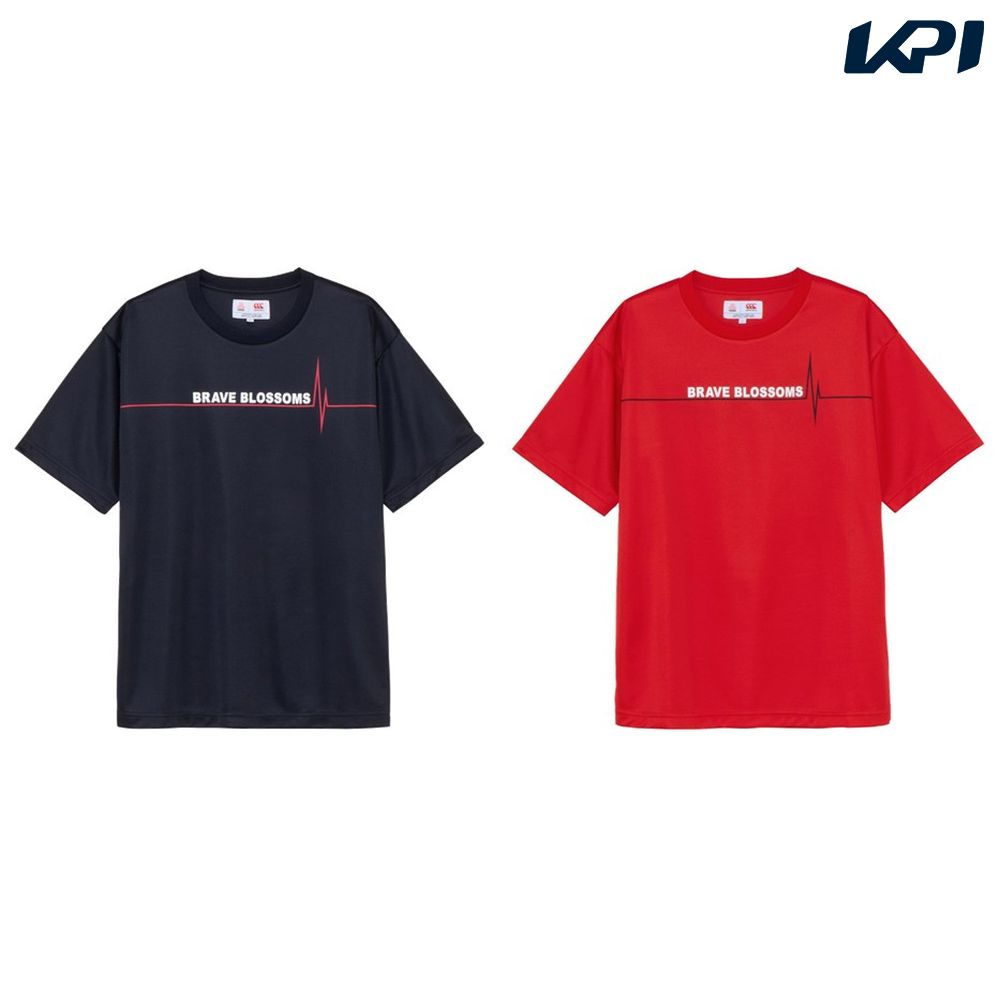 カンタベリー CANTERBURY ラグビーウェア ユニセックス ジャパンショートスリーブレプ RA325637SB 2025FW