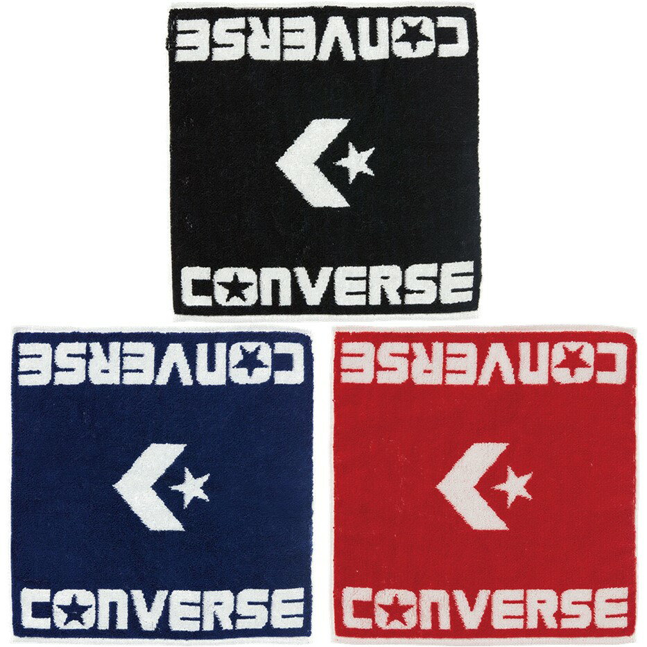 コンバース CONVERSE バスケットタオル ジャガードハンドタオル CB131903