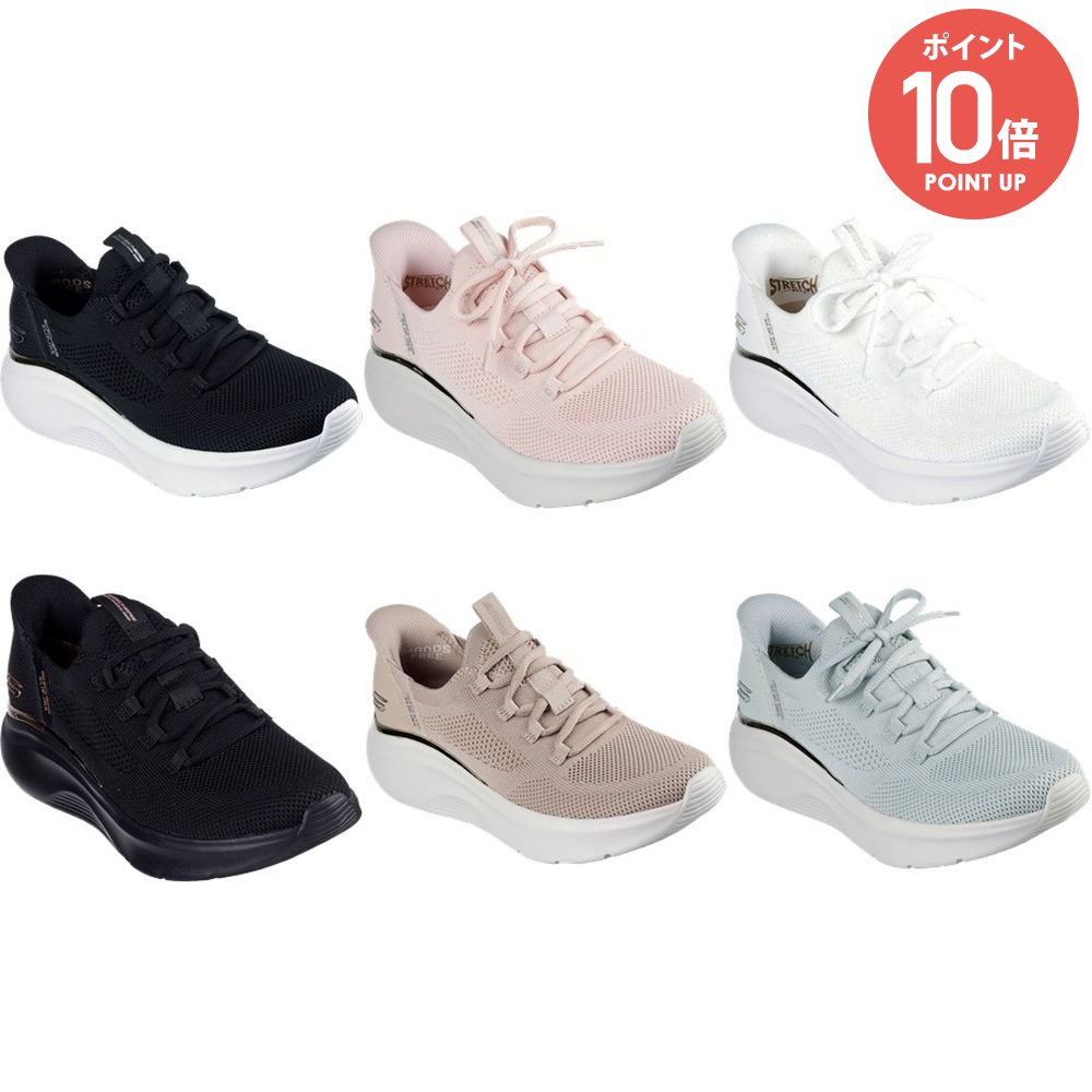 �����å��㡼�� SKECHERS �����奢�륷�塼�� ��ǥ����� BOBS B LOVE-TRUE DELIGHT 117617