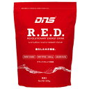 DNS 健康・ボディケア清涼飲料 R.E.D.(10L用粉末/スポーツドリンク) RED320
