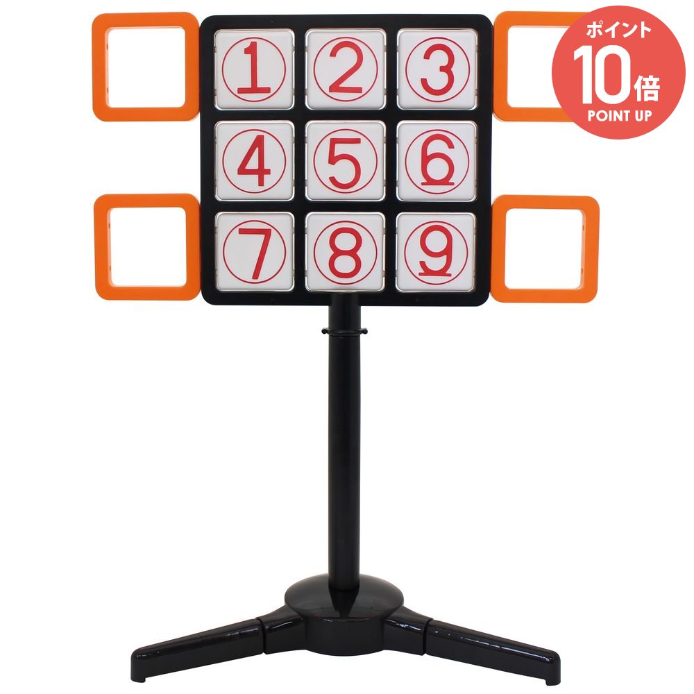 ENJOY FAMILY フィットネスその他 マジックナインベースボールセット EFS-181