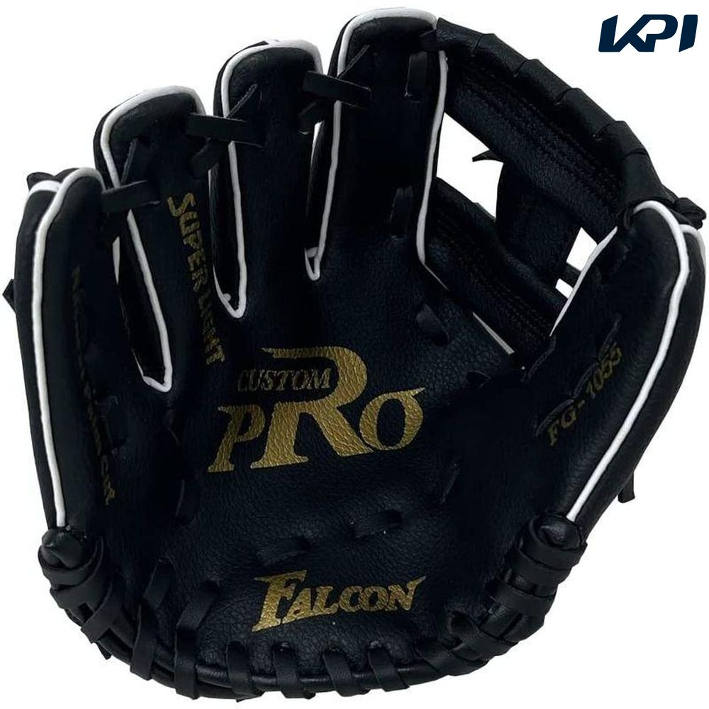 pro sportsのサクライ貿易 野球その他 ジュニア 幼児用軟式グラブ・左投用 FG-1055｜アングル2