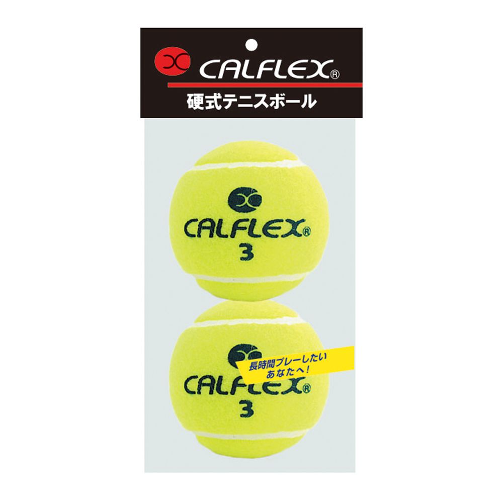 カルフレックス CALFLEX テニステニスボール ノンプレッシャー・硬式テニスボール　2P LB-450