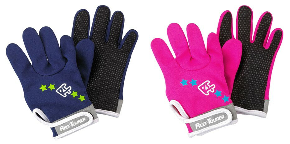 ReefTourer 水泳手袋・グローブ ジュニア マリングローブ RG200