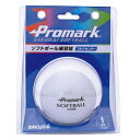 プロマーク PROMARK 野球その他 ソフトボール練習球 1号球 SB-801N
