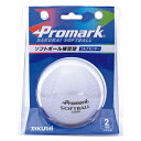 プロマーク PROMARK 野球その他 ソフトボール練習球 2号球 SB-802N