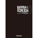 サクライ貿易 野球その他 野球用スコアブック SC-100