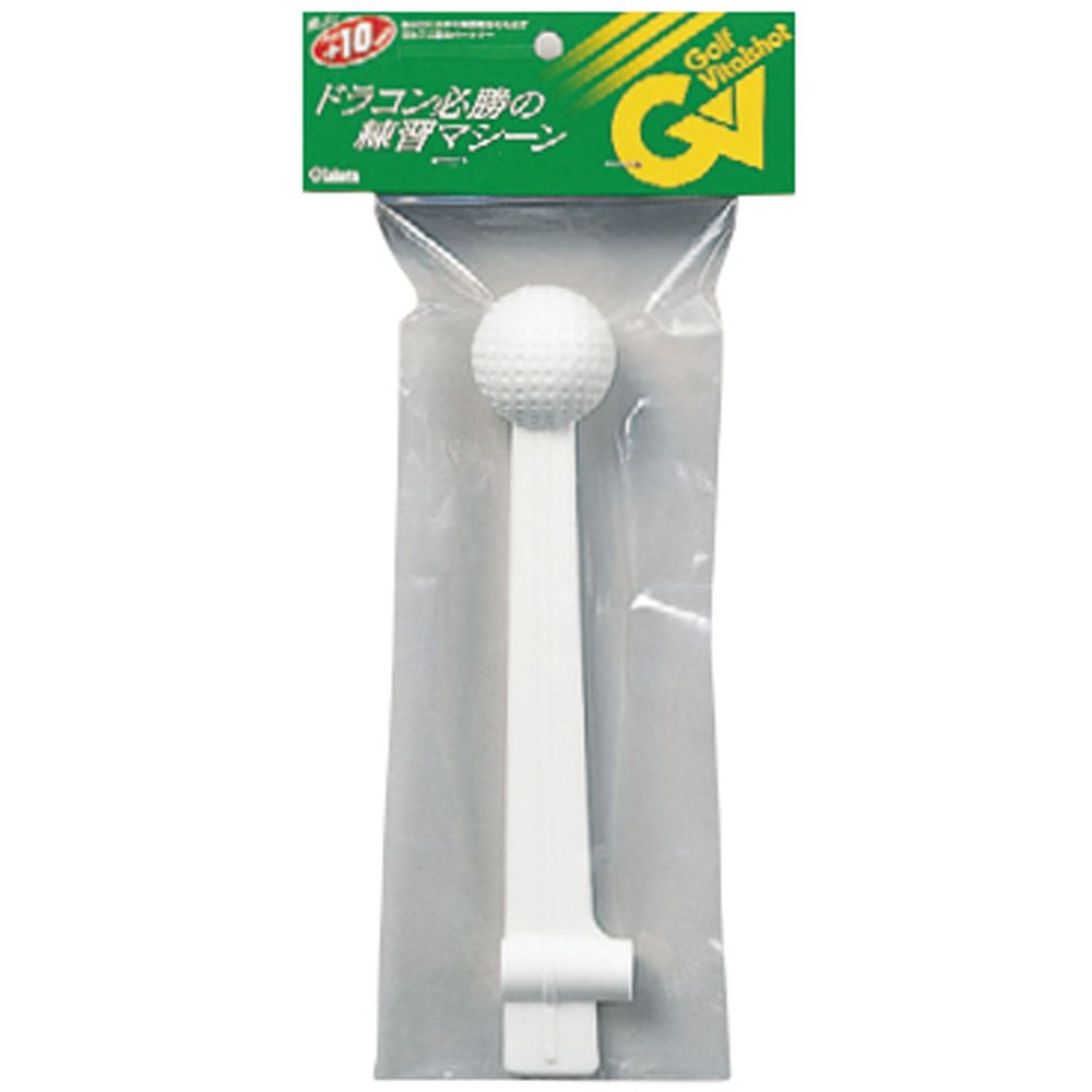 Tabata ゴルフアクセサリー アーム(スペア) GV0278