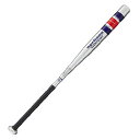 ユニックス 野球その他 スレンダーバット 軟式用85cm BT75-35(4)