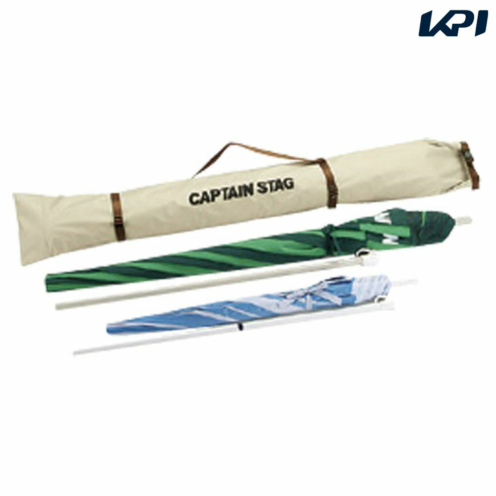 CAPTAIN STAG アウトドアバッグ・ケース CS パラソルキャリーバッグ 【Mー1702】 M1702