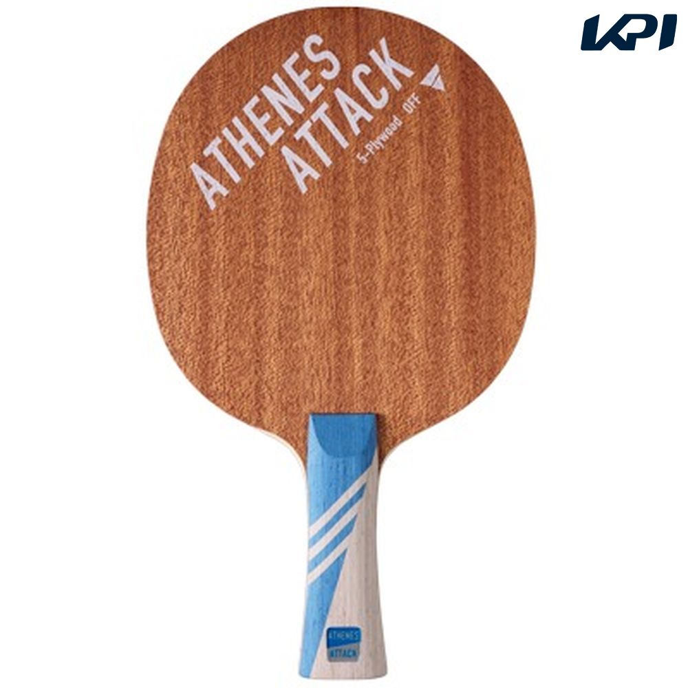 ヴィクタス VICTAS 卓球ラケット アテネス　アタック　FL 310564