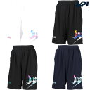 コンバース CONVERSE バスケットウェア ジュニア Jr.プラクティスパンツ(ポケット付キ) CB442857 2024FW