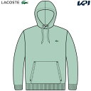 あす楽対応 ラコステ LACOSTE テニスウェア メンズ エッセンシャルフードスウェット SH2567-99-LGF 2023SS 即日出荷 