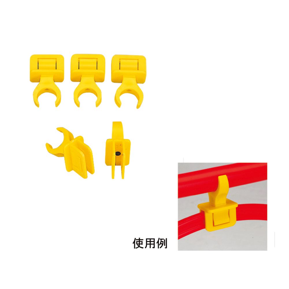 エバニュー EVERNEW フィットネス・エクササイズ用品 ジョイントクリップC（5個入） ETE133