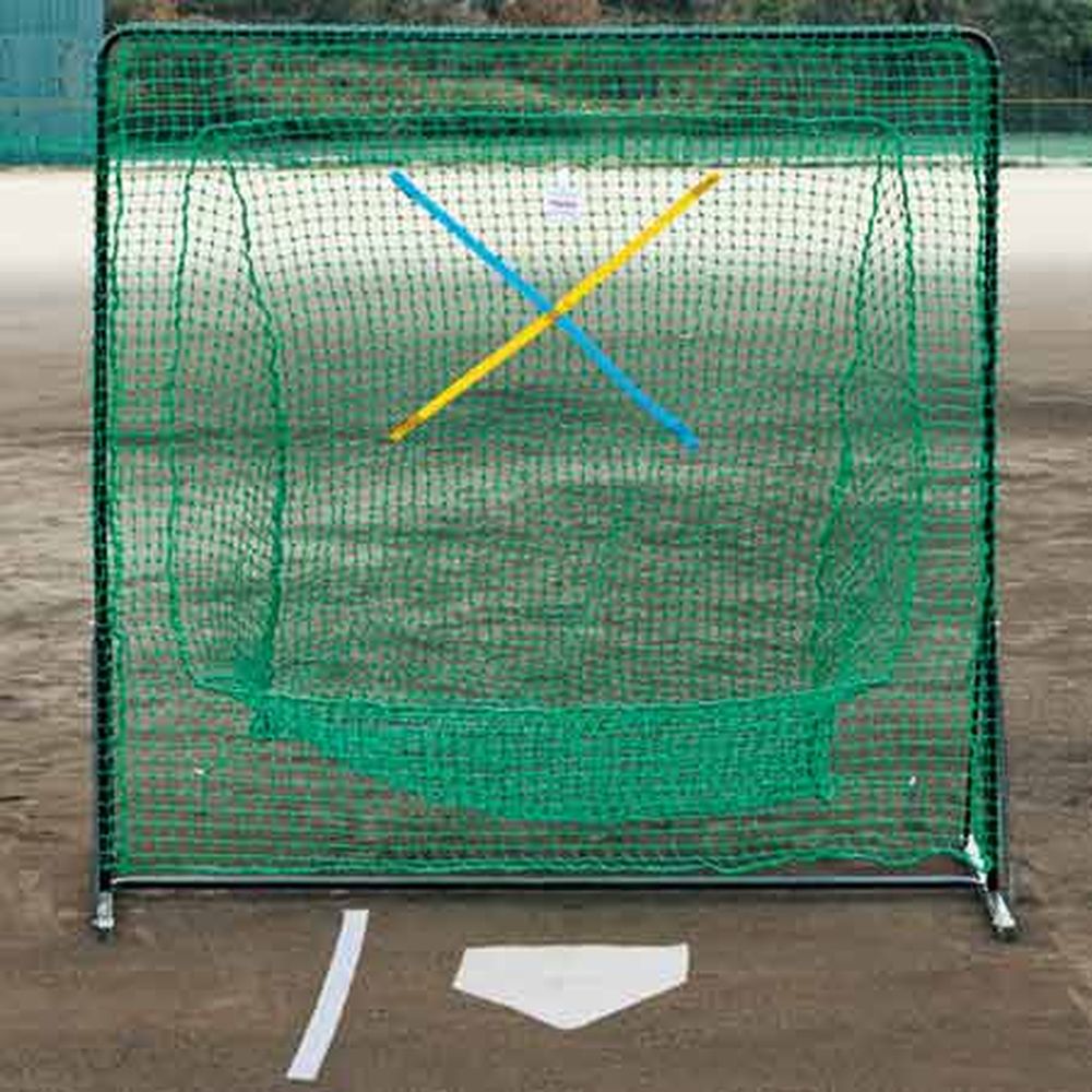 ユニックス 野球その他 スリーブロック・強打者 BX77-90