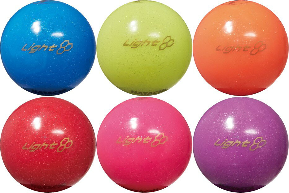 ハタチ 健康・ボディケア設備用品 パークゴルフボールライト PH3411