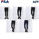 フィラ FILA フィットネスウェア メンズ DRYロングインナー 445121K 2023FW