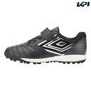 アンブロ UMBRO サッカーシューズ ジュニア アクセレイター アクセレイター SB JR WIDE UU4WJB04BW