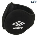 アンブロ UMBRO サッカーアクセサリー イヤーウォーマー UUAWJK50