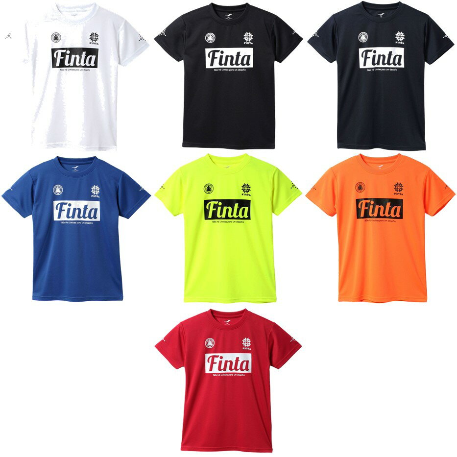 フィンタ FINTA サッカーウェア ジュニア JRプラクティスTシャツ FT8755 2022FW